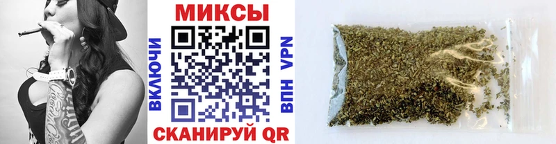 Купить  Мещовск  БУТИРАТ оксибутират 