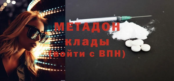 мдпв Аркадак