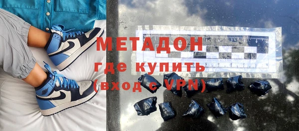 индика Баксан