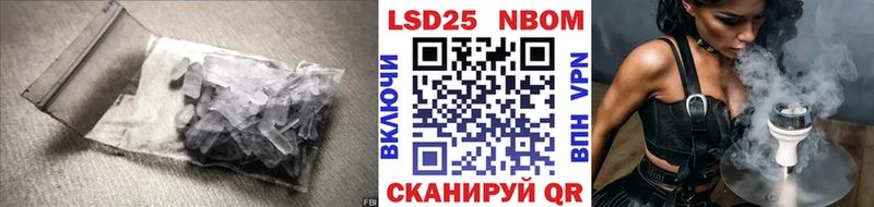 Купить  Мещовск  Лсд 25 экстази ecstasy 