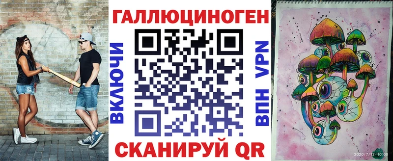 Купить  Мещовск  Псилоцибиновые грибы GOLDEN TEACHER 